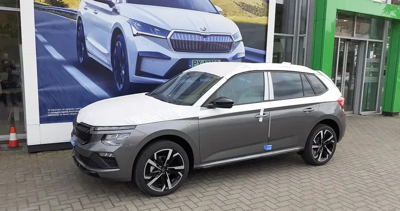 skoda kamiq Skoda Kamiq cena 141100 przebieg: 1, rok produkcji 2024 z Wrocław